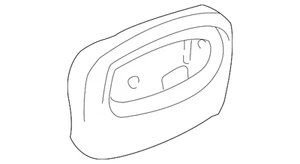 Genuine GM Upper Cover 89041634 - Picture 1 of 3
