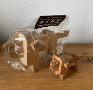 Yamanaka Kumiki Works Wooden Puzzle Craft Parent and Baby Lions Vintage - Bild 1 von 5