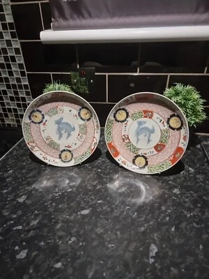 Hermosas placas de porcelana Imari Meji Collectors. (1868-1912) Foto 1 de 4