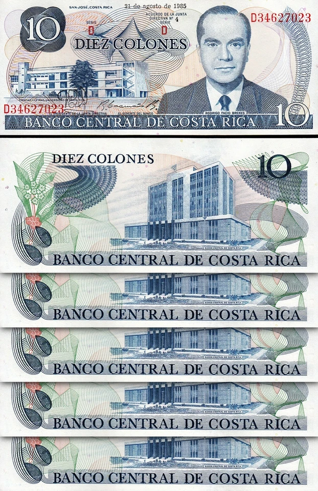Costa Rica 10 Colones 21-8-1985, UNC, LOTE DE 5 Piezas, P-237b Foto 1 de 4