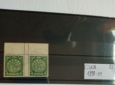 CHINA FRANCOBOLLI 1898-09-Lotto RIF21