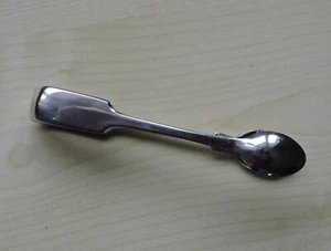Vintage Silver Plated Sugar Tongs Nips Traditional Style WP Wiliam Page B'ham 4" - Picture 1 of 6