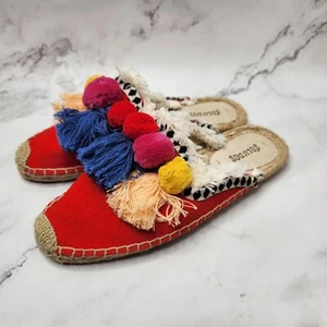 Soludos Coco rote Espadrilles Slipper Pantoletten Sandalen Bommel Boho Damen 6,5 - Bild 1 von 9