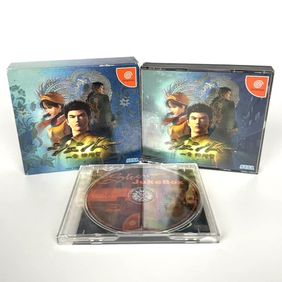 Shenmue Chapter 1: Yokosuka Sega Dreamcast Japanese Complete - Fast Shipping - Image 1 of 4