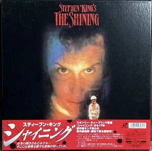 Laserdisc LD - The Shining / 1997 Stephen King - Japan W/Obi - PILF-2551 - Picture 1 of 3