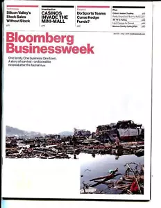 Bloomberg Businessweek Magazine 25. April - 1. Mai 2011 Wiederaufbau nach dem Tsunami - Bild 1 von 3