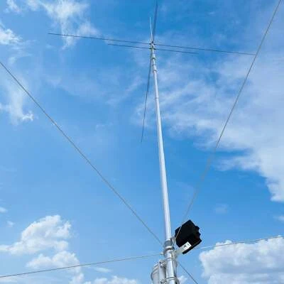 Xiegu VG4 7.5M 4-Band Base Station Vertical Antenna | for HF Transceiver - Image 1 of 4