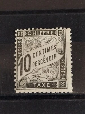 Timbre France  yt 15 sans gomme  Ref147 - Photo 1/2