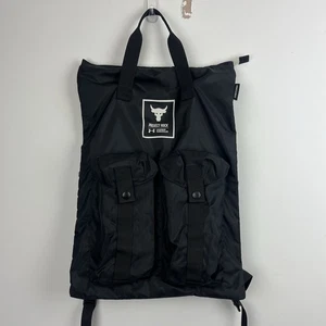 Under Armour Project Rock Backpack Bag Black Gym Pockets Utility Dwayne Johnson - Picture 1 of 17