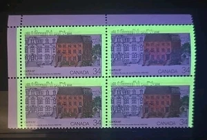 Canada Tag Error Scott 1122 Toronto 1st Post Office Capex 1987  VF MH Corner Blk - Picture 1 of 2