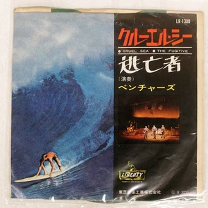 VENTURES CRUEL SEA / THE LIBERTY LR1300 Japan VINYL 7 - Picture 1 of 1