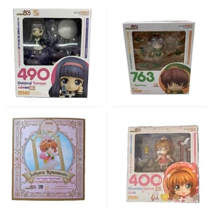 Nendoroid Cardcaptor Sakura Series - Picture 1 of 24
