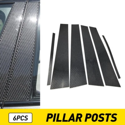 6Pcs Carbon Fiber Window Pillar Posts Door Trim For Infiniti G35 G37 2002-2013 - Image 1 of 4