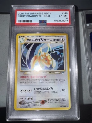 2001 Pokemon Japanese Neo Destiny Light Dragonite Holo 149 PSA 6 - Image 1 of 4