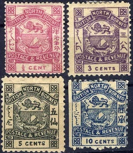Nordborneo 1887 Wappen MH (SC# 35, 38, 40, 43) - Bild 1 von 1