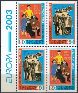 GEORGIA 2003 Europa (da LB) 4v MNH** - Picture 1 of 1