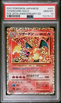 US SELLER PSA 10 Charizard 25th Anniversary Japanese 001 Holo Pokemon 2021 GEM - Image 1 of 2