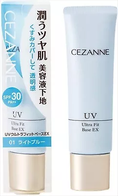 CEZANNE UV Ultra Fit Base EX 01 Light Blue Primer 30g - Image 1 of 3