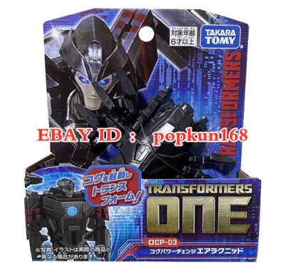 Novo Transformers One Blackwidow BW Hasbro OCR-02 One Step Actions boneco brinquedos - Imagem 1 de 4