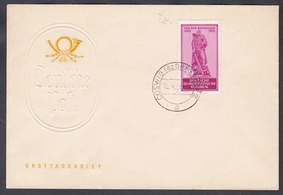 DDR (Germany) FDC 1955 Michel 463 Anniversary of the Liberation from Fascism - Image 1 of 2