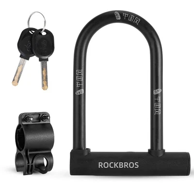 ROCKBROS Bicycle  Mini U lock Steel Carbon Bike U Lock Anti Theft w/2 keys Lock - Image 1 of 4