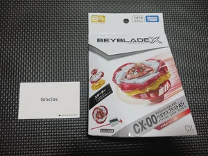 Starter Pegasus Blast ATr Metal coat Red LIMITED EDITION - Picture 1 of 17