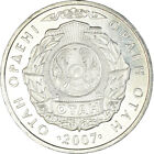 [#223159] Munten, Kazachstan, 50 Tenge, 2007, Kazakhstan Mint, UNC-, Cupro-nikke