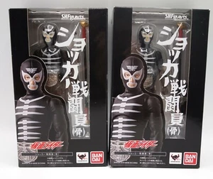 2018 Bandai Japan S.H Figuarts Kamen Rider Shinkocchou Shocker CombatMan X2 New - Imagen 1 de 2
