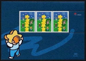 PORTUGAL AZORES, SCOTT # 455, MNH MINI SHEET EUROPA, CHILDREN PLAYING WITH STARS - Picture 1 of 1