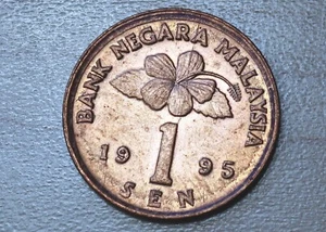 1995 Malaysia 1 Sen - Picture 1 of 6