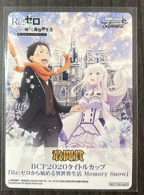 Weiss Schwarz Title Cup Winner Promo BCF2020 Re:Zero Memory Snow - Image 1 of 2