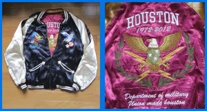 HOUSTON 40th Anniversary Model Sukajan Jacket, reversible,map of Japan, size M,  - Picture 1 of 10