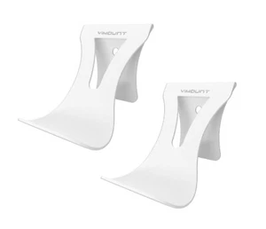 2 Stck. Weiß Metall Wandhalterung für PS5 PS4 Xbox S/X/Serie Controller - ViMount - Bild 1 von 3