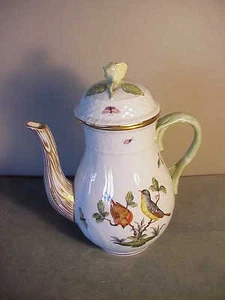 CAFETERA DE PORCELANA HEREND DE COLECCIÓN - PÁJAROS ROTHSCHILD - TAPA ROSA AMARILLA 9" DE ALTO - Imagen 1 de 12