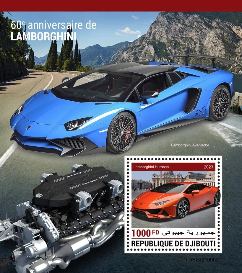60th Anniversary of Lamborghini MNH Stamps 2023 Djibouti S/S - Image 1 of 1