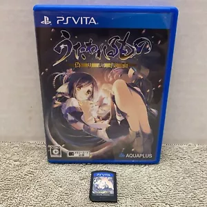 Utawarerumono Itsuwari no Kamen Mask of Deception PS Vita PSV Japan Imp Tested - Picture 1 of 7