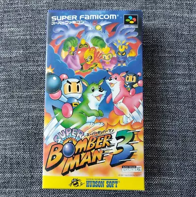 Super Bomberman 3 Super Famicom SNES 1995 Hudson Soft Japanese Version - Image 1 of 4
