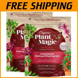 Organic Compressed Potting Soil: 100% Natural, 4X Expansion - Picture 1 of 10