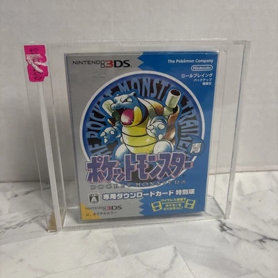 Pokemon Blue Pocket Monsters AO 3DS Limited Unopened Japanese 2016 SEALED - Image 1 of 4