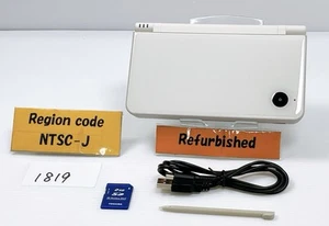 Console Nintendo DSi XL ricondizionata bianco naturale UTL-001 buone condizioni - Foto 1 di 22