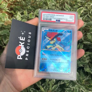 PSA 9 - KELDEO Holo 2012 Battle Strength Deck Promo B&W 004/015 KLD **LOW POP** - Bild 1 von 4