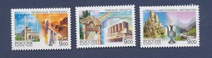 RUSSLAND - Scott 7149-7151 - postfrisch S/S - Republiken, Erdölthema - 2009 --b - Bild 1 von 1