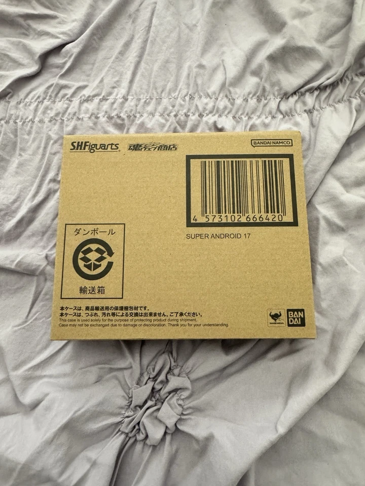 万代 S.H.Figuarts 龙珠 GT 超级 Android 17 — 第 1/3 张图片