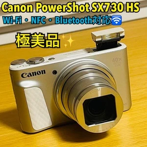 Canon PowerShot SX730 HS 20.3MP Compact Digital Camera silver Grip white - Picture 1 of 24