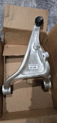 Новый оригинальный производитель задний правый верхний рычаг управления с шарниром JX35 QX60 Pathfinder подлинный - Изображение 1 из 3