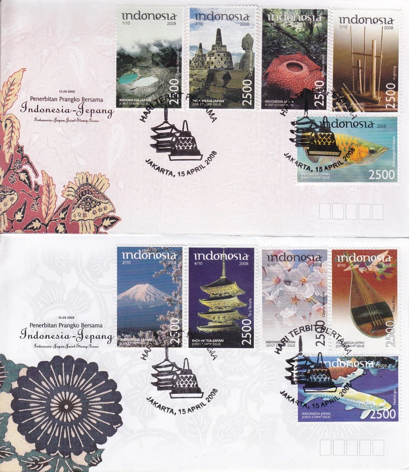 Indonesia - Indonesia Edición 2008-04-15 (FDC) Edición conjunta con Japón Foto 1 de 1
