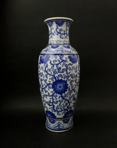 ✅ WUNDERSCHÖNE CHINESISCHE VASE EPOCHE 20. JAHRHUNDERT 36 X 13 PORZELLAN BEMALT - 3732 - Bild 1 von 8