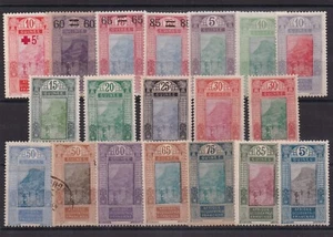 Guinea KOMPLETTE SERIE VON 19 BRIEFMARKEN NEU*/o Nr. 80 bis 98 Bewertung: 31,50 € - Bild 1 von 1