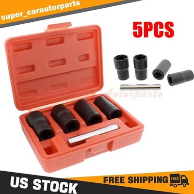 5pc Wheel Lock Removal Kit, Locking Lug Nut Removal Tool - 17MM,19MM, 21MM, 22MM - Image 1 of 4