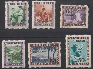 INDONESIA 1949 AIR MAIL STAMPS SC 07-12 MNH - Picture 1 of 1